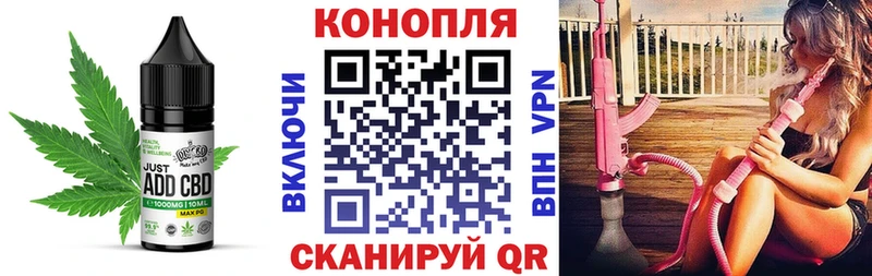 mega вход  магазин  наркотиков  Карталы  Canna-Cookies марихуана 