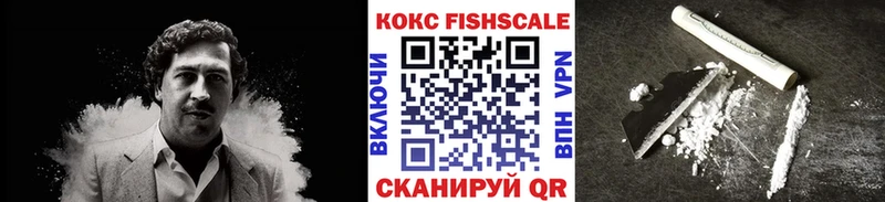 Cocaine Перу Карталы