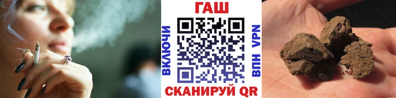 что такое   Карталы  ГАШ Ice-O-Lator 