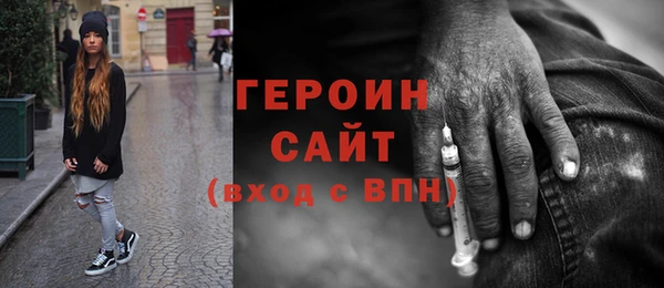 дживик Сафоново