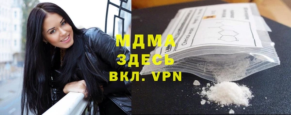 наркотики Абинск