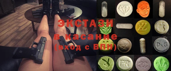 a pvp Сатка