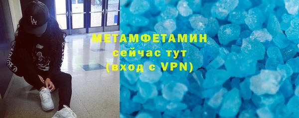 амф Ростов