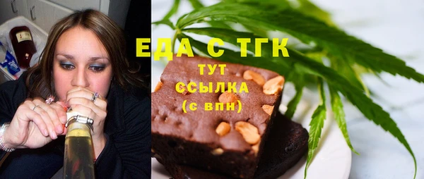 первитин Дрезна