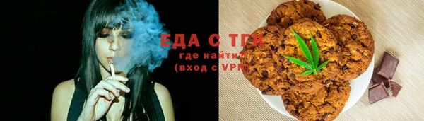 наркотики Абинск