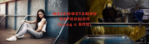 мдма Дубовка