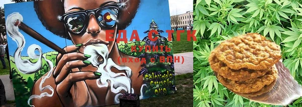 COCAINE Дубна