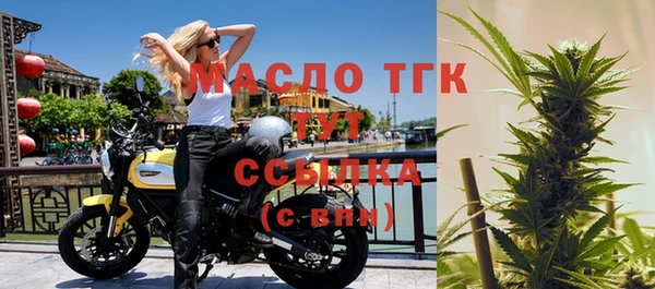 COCAINE Дубна