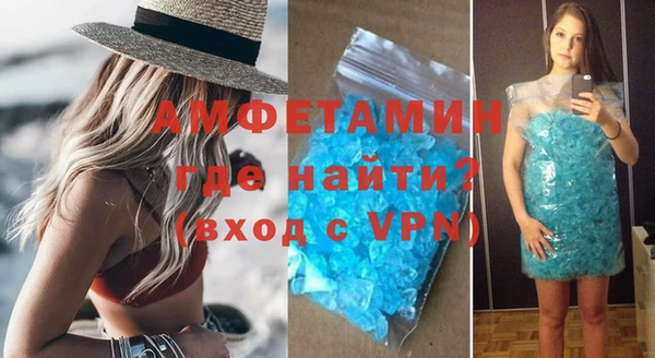 амф Ростов