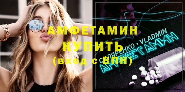 кокаин колумбия Саяногорск