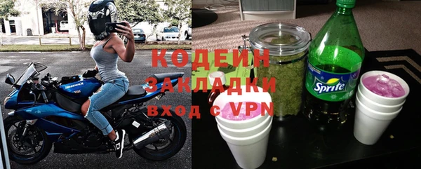 наркотики Абинск