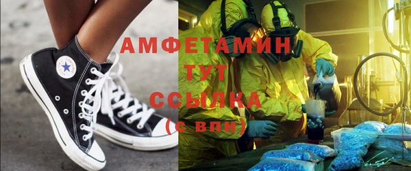 наркотики Абинск