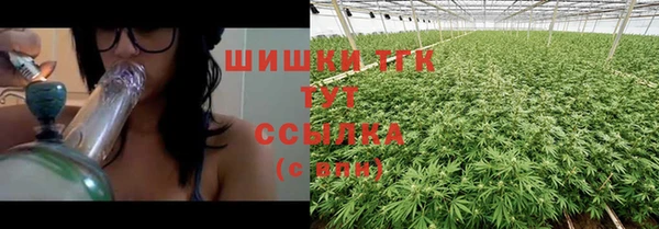 наркотики Абинск