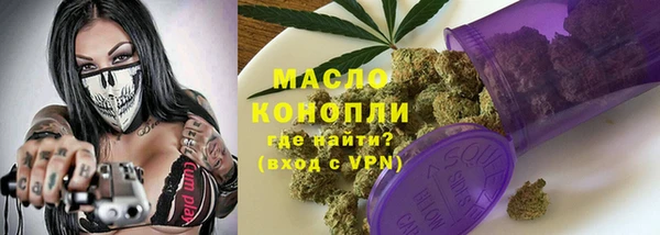 кокаин колумбия Саяногорск
