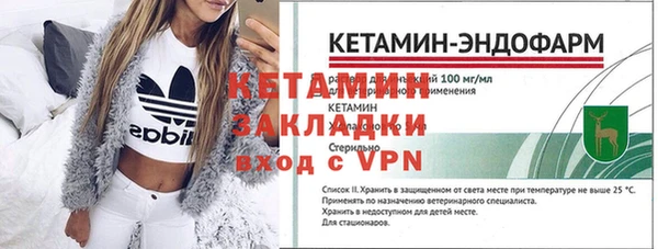 амф Ростов
