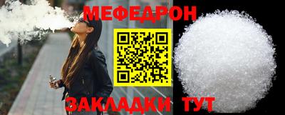 альфа пвп Донецк