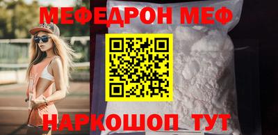 хмурый Донской