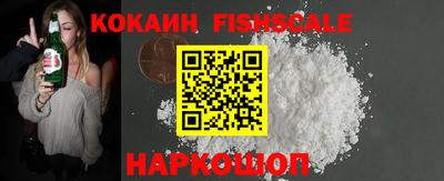 хмурый Донской