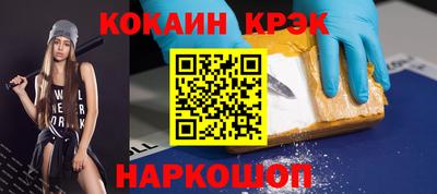 хмурый Донской