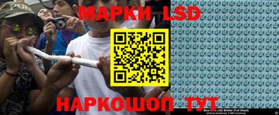 альфа пвп Донецк