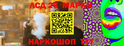 хмурый Донской