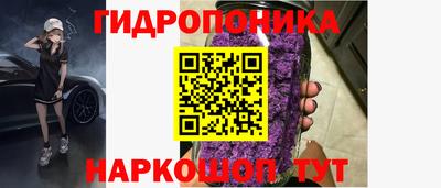 альфа пвп Донецк