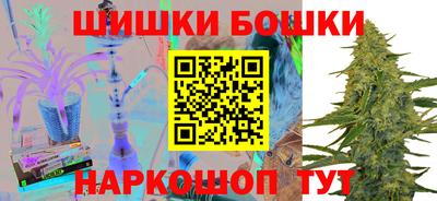 альфа пвп Донецк
