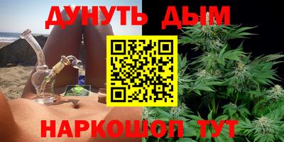 хмурый Донской