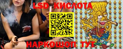 альфа пвп Донецк