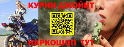 хмурый Донской