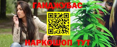 MESCALINE Дубна