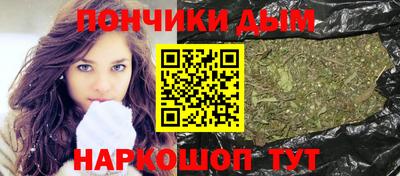 хмурый Донской