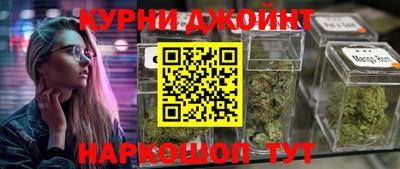 хмурый Донской