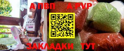 MESCALINE Дубна