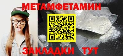 хмурый Донской