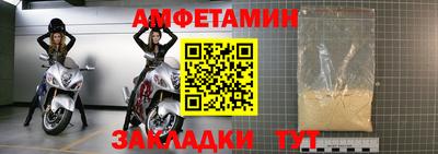 хмурый Донской