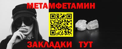 хмурый Донской