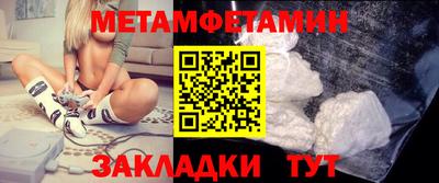 хмурый Донской