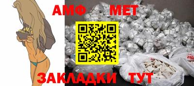 хмурый Донской