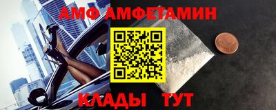 хмурый Донской