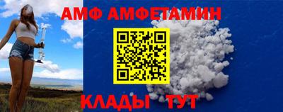MESCALINE Дубна