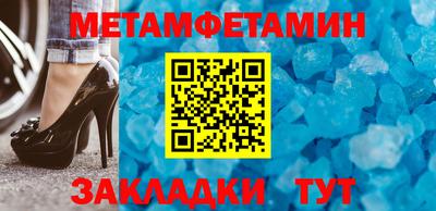 хмурый Донской