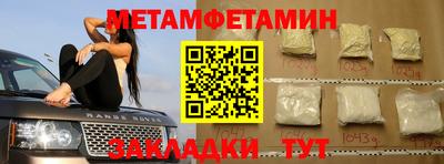 хмурый Донской