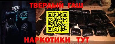 хмурый Донской