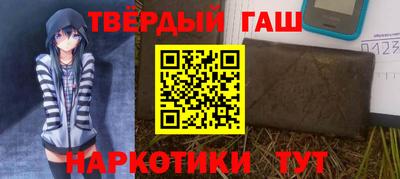 MESCALINE Дубна