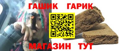 MESCALINE Дубна