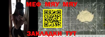 хмурый Донской