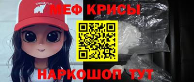 альфа пвп Донецк
