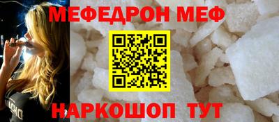 альфа пвп Донецк
