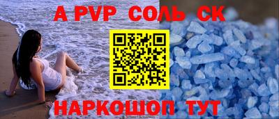 хмурый Донской